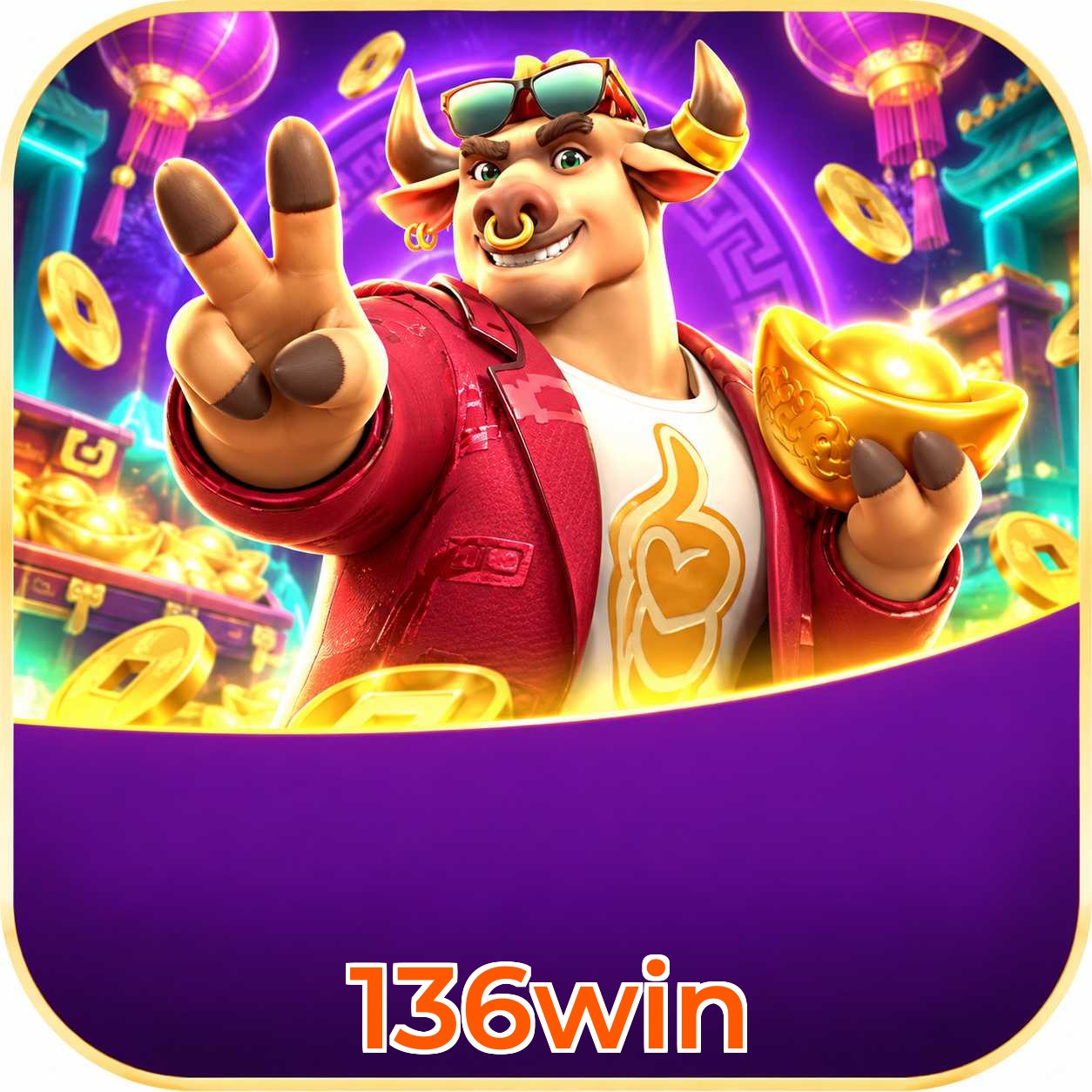 Android Download